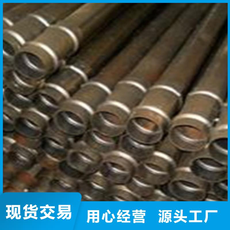 声测管注浆管服务周到