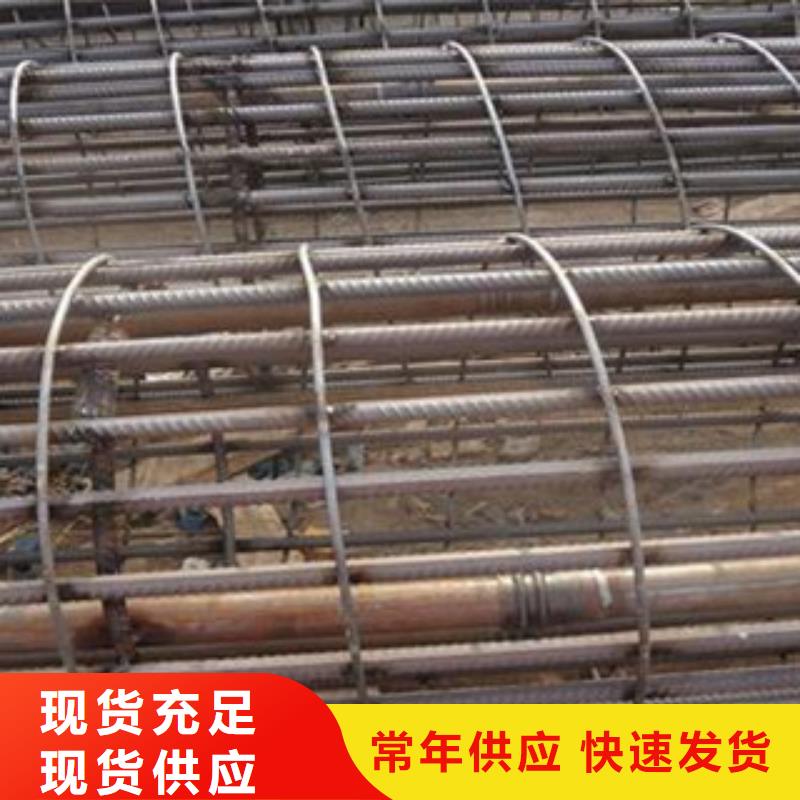 【声测管】,无缝钢管厂家直销售后完善