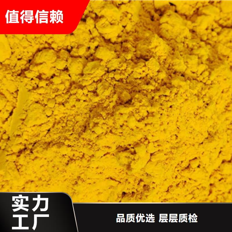 南瓜粉多种规格