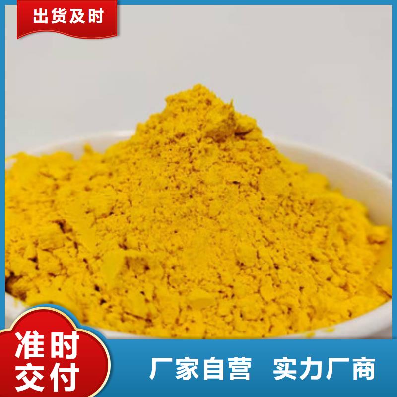 南瓜粉实体大厂可放心采购