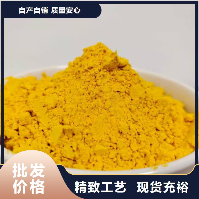 规格全的南瓜粉厂家