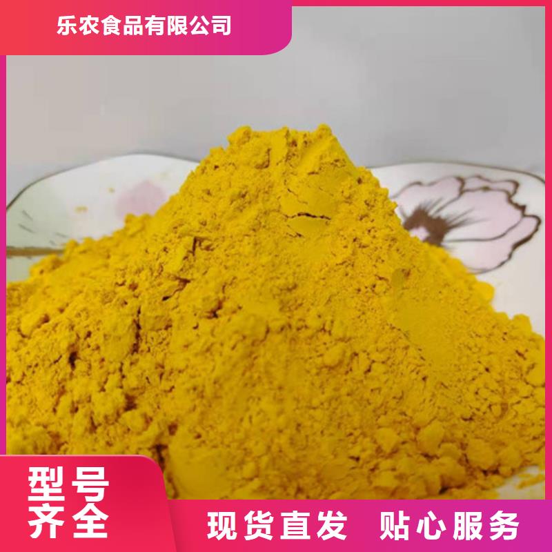 金瓜粉深受客户信赖