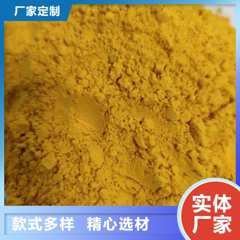 南瓜粉羽衣甘蓝粉货源稳定