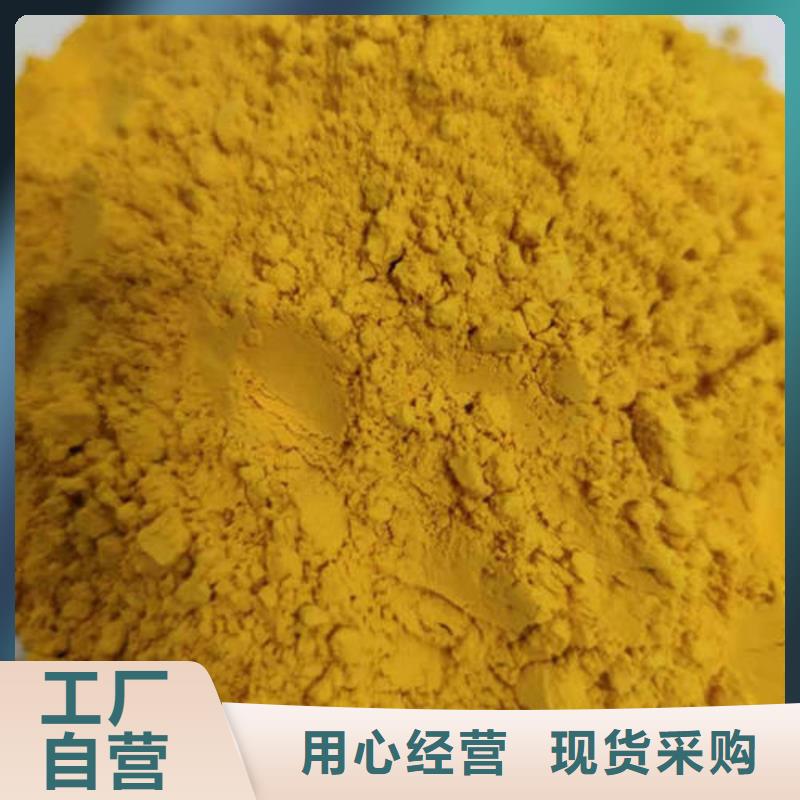 秘本南瓜粉销售