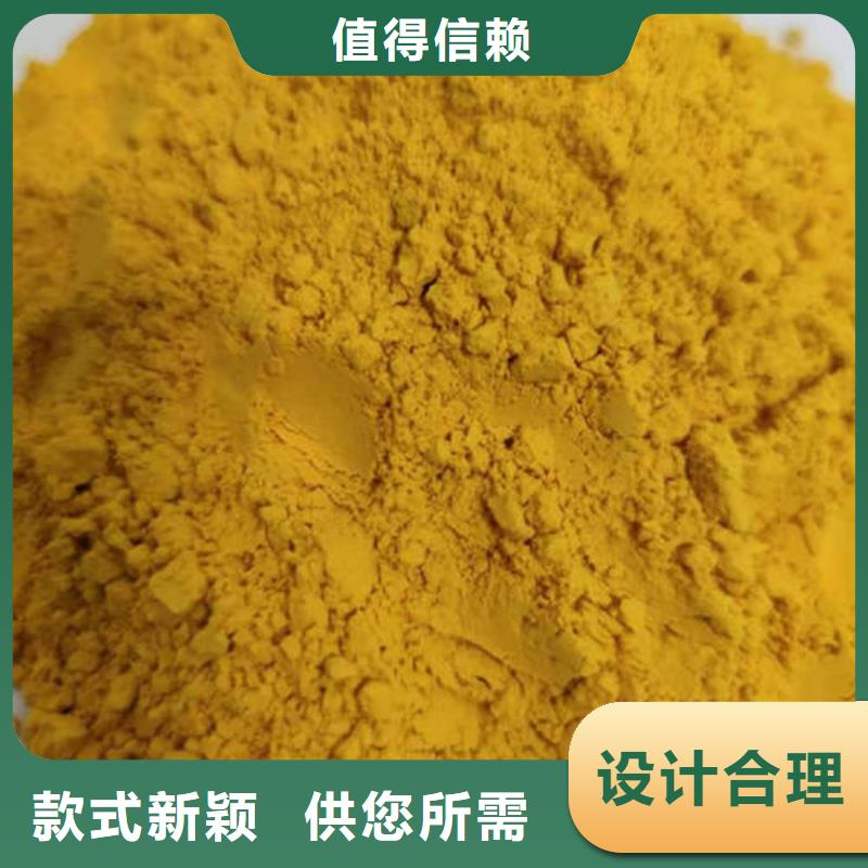 定制南瓜粉