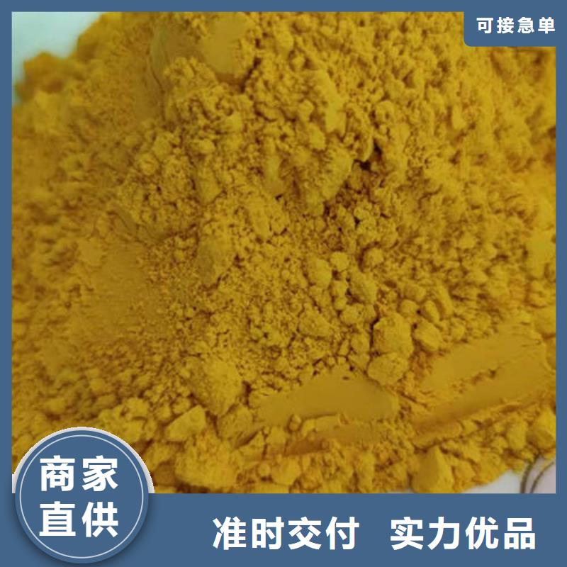 南瓜粉紫薯粉厂家厂家大量现货