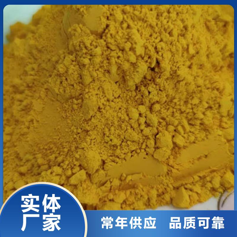 南瓜面粉品质放心