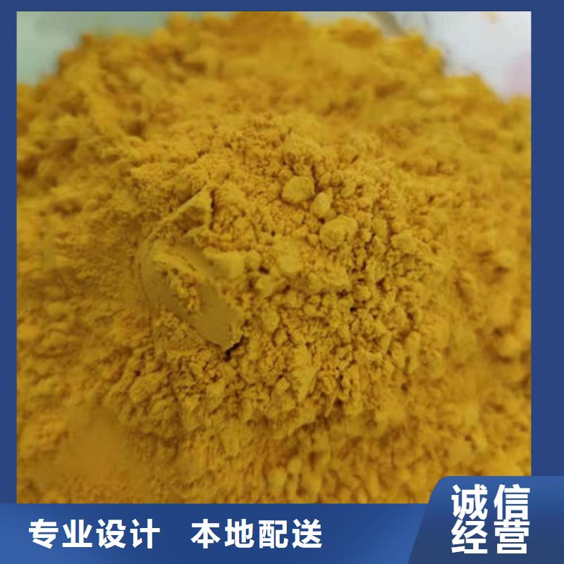 南瓜面粉价格