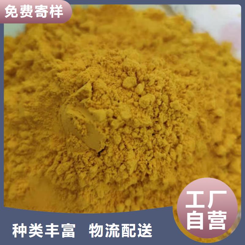 金瓜粉欢迎咨询