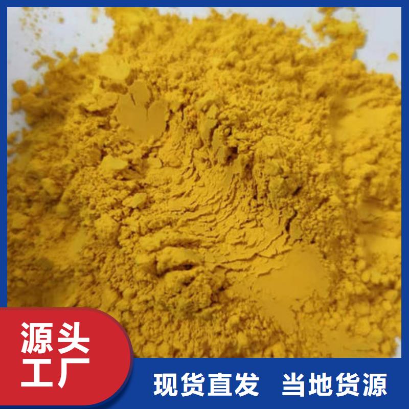 金瓜粉欢迎咨询