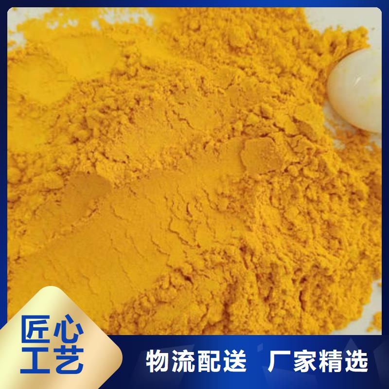 供应金瓜粉【无中间商】