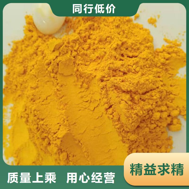 琼海市南瓜面粉正规厂家