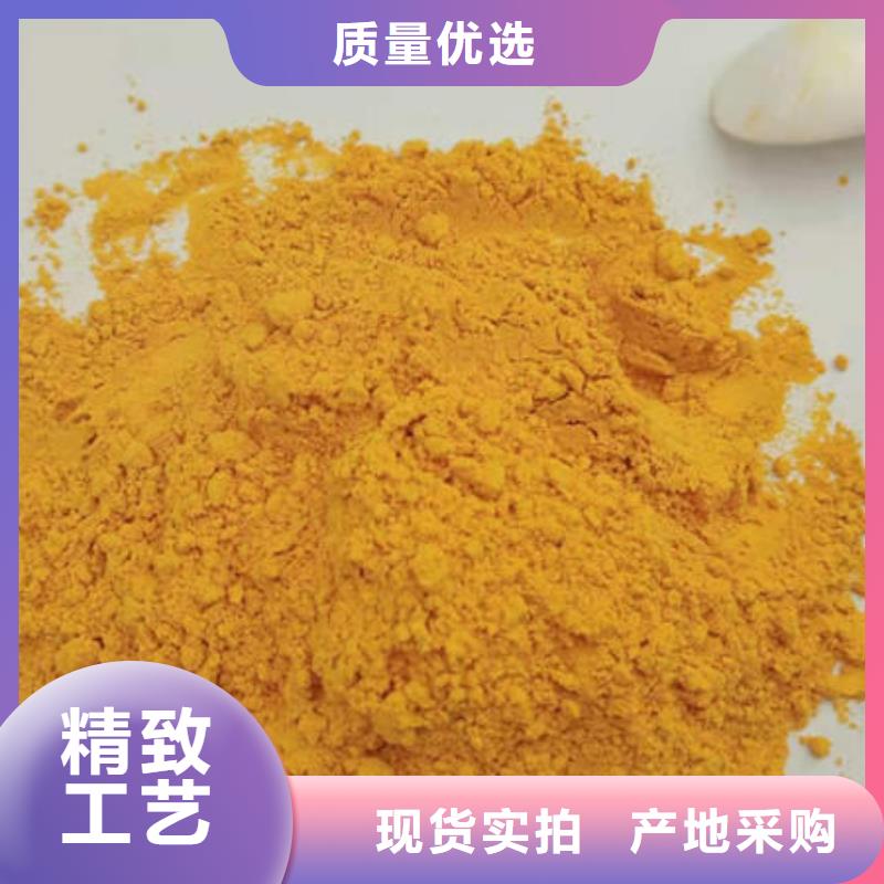 金瓜粉公司发货快