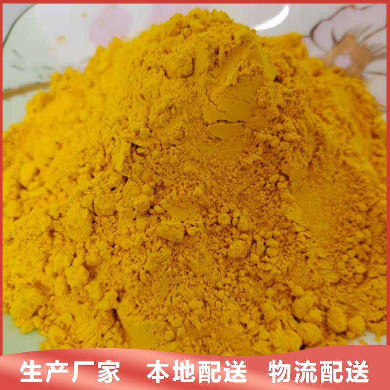 南瓜粉现货充足