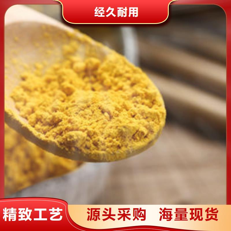 南瓜粉备货充足