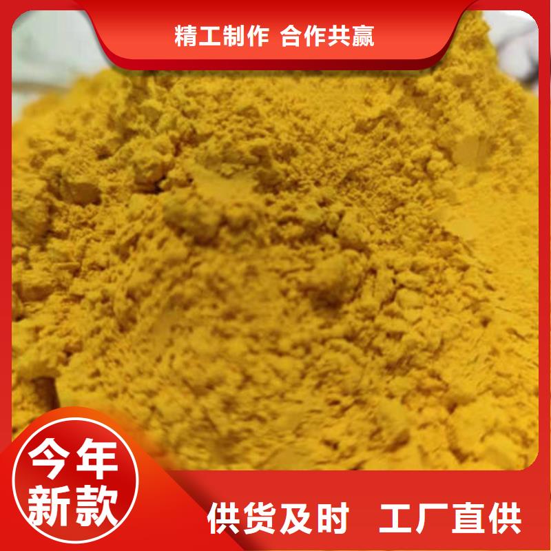 南瓜粉备货充足