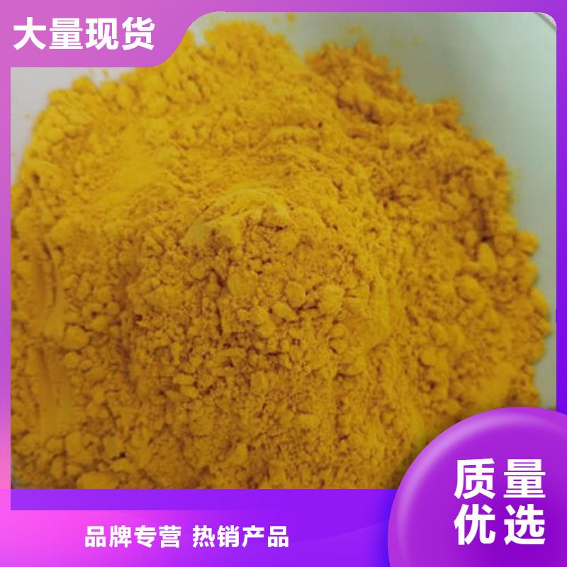 南瓜粉价格低