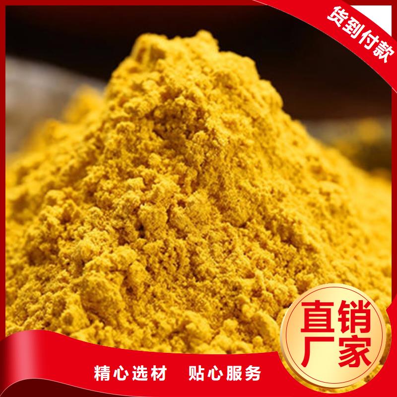 琼海市南瓜面粉正规厂家