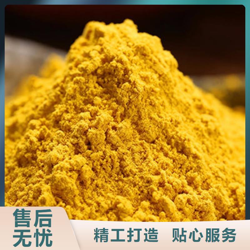 秘本南瓜粉品质保障