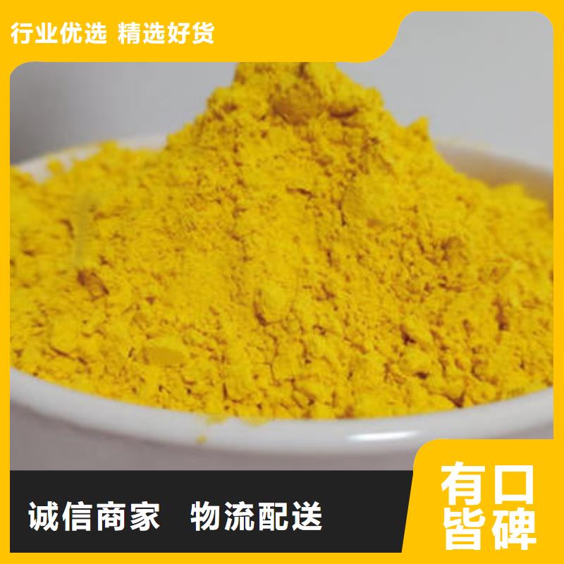 南瓜粉多种规格