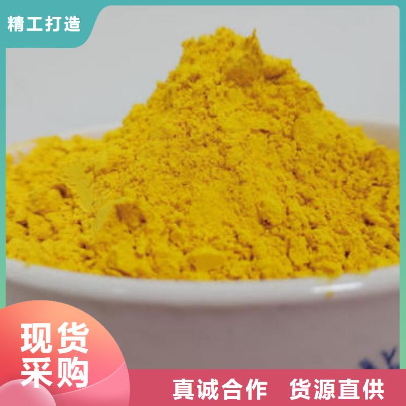 金瓜粉采购找口碑厂家