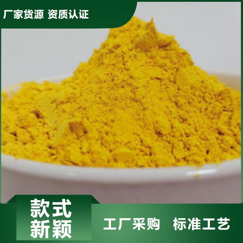 南瓜粉厂家——十余年更专业