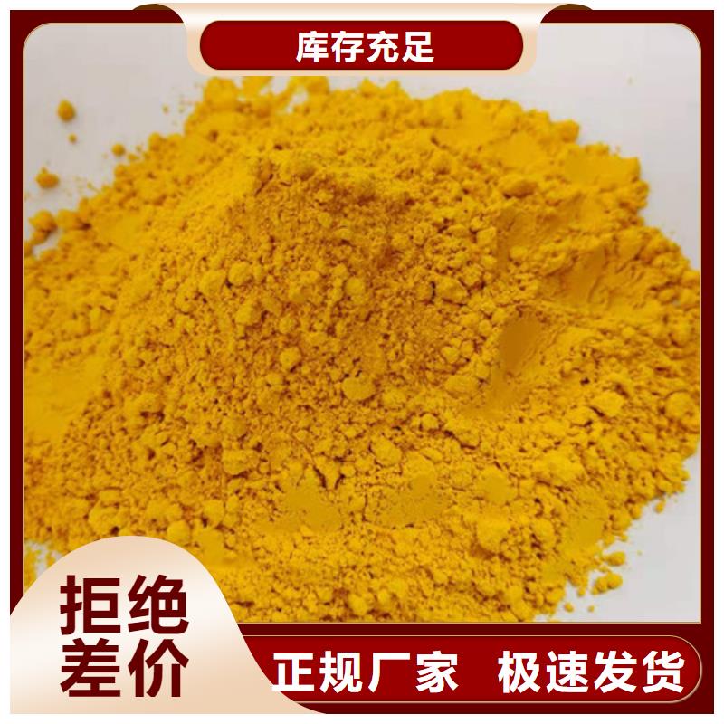 秘本南瓜粉品质保障