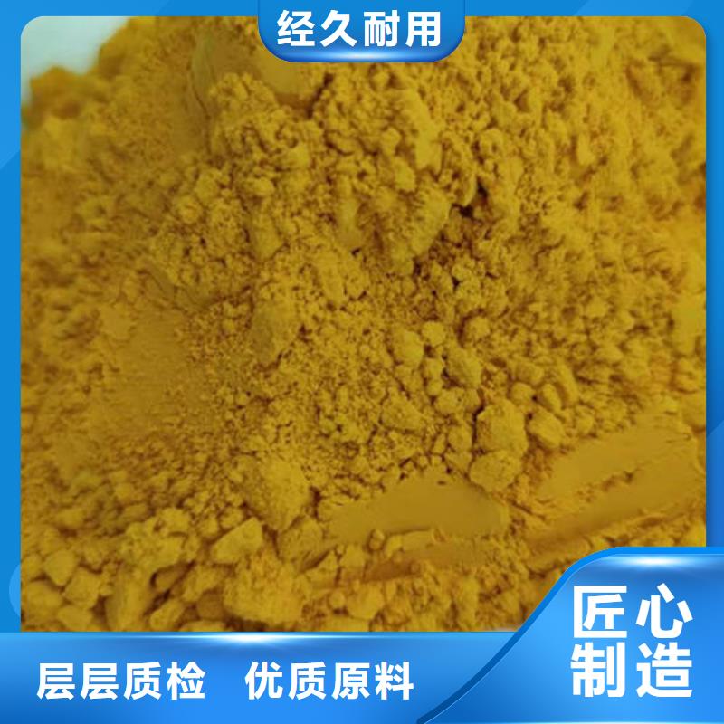 保亭县南瓜熟粉无中间商