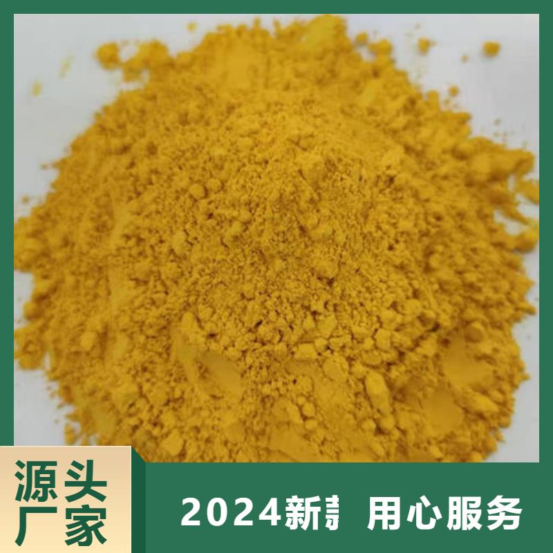 琼海市南瓜面粉正规厂家