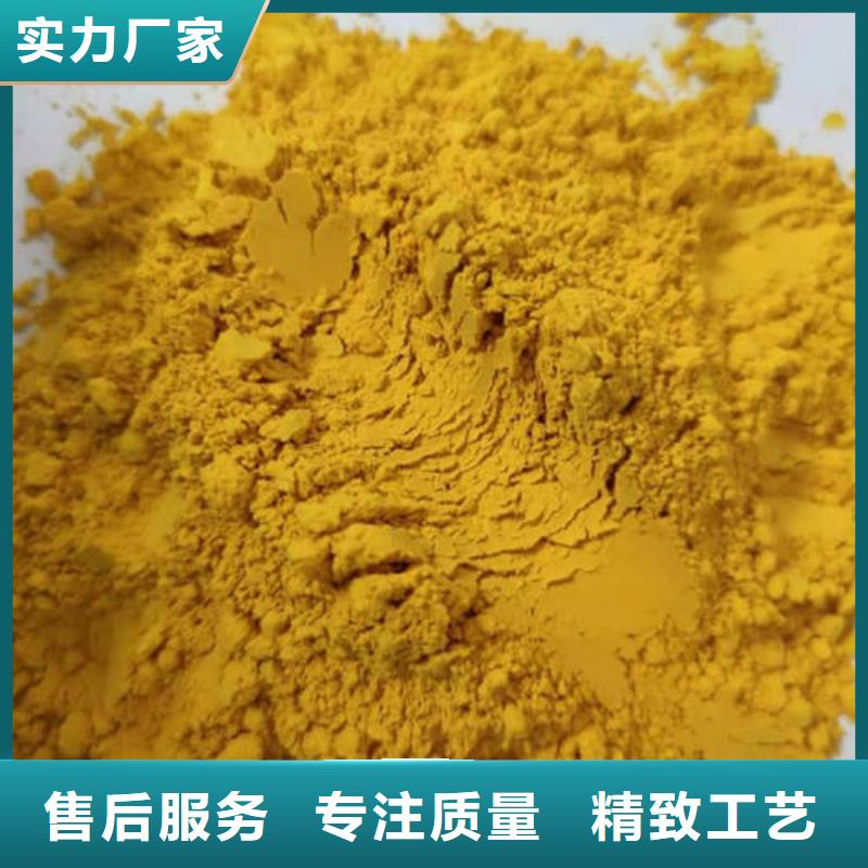 秘本南瓜粉厂家直销