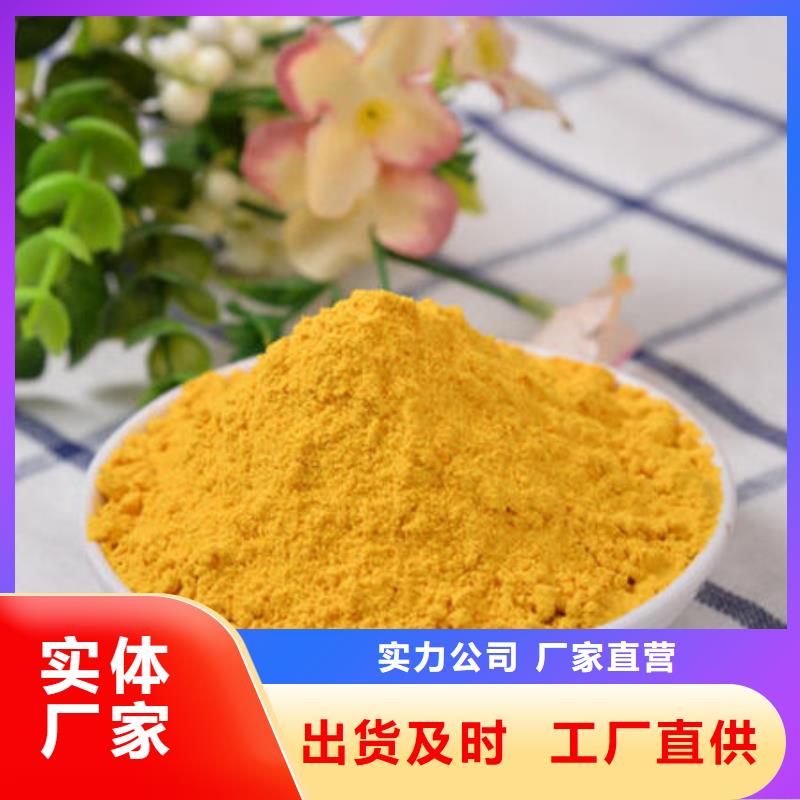 南瓜粉备货充足