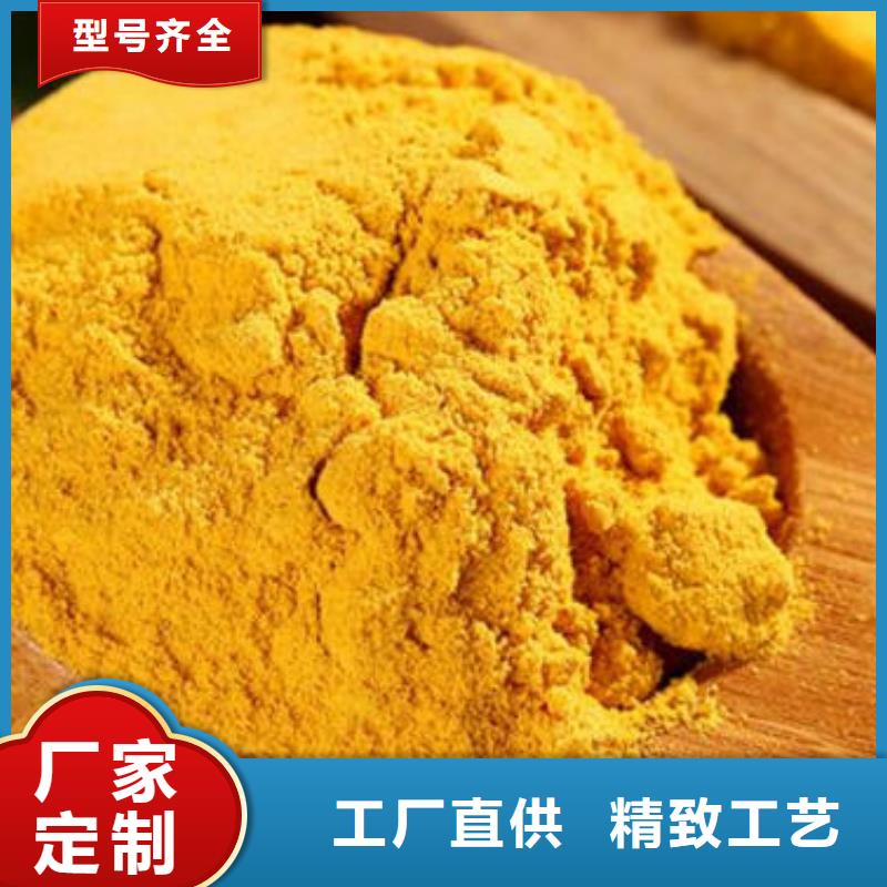 乐东县南瓜粉实力厂家