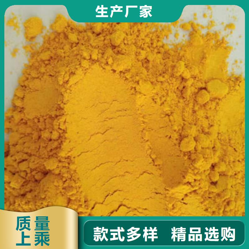南瓜粉_【胡萝卜粉】实力派厂家
