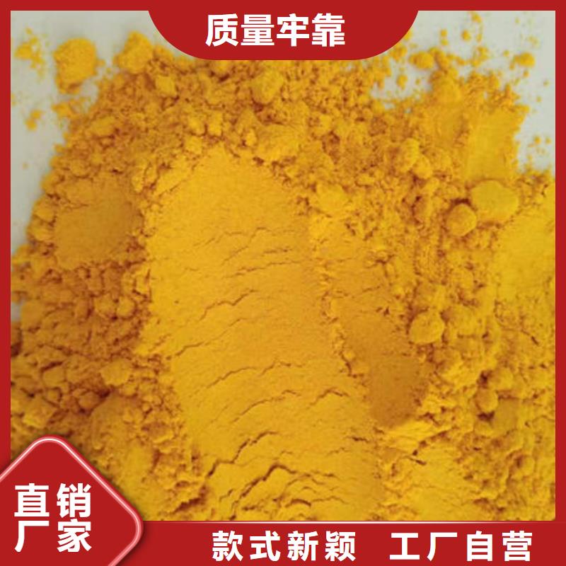 秘本南瓜粉品质保障