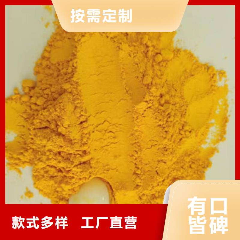 规格全的南瓜粉厂家