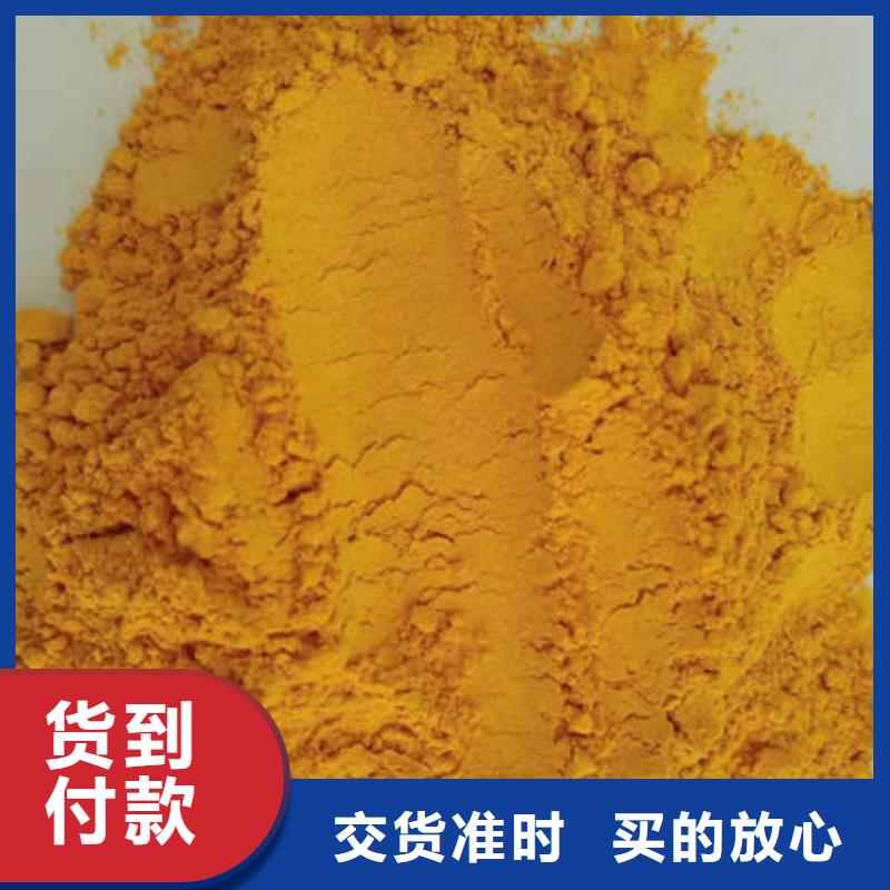 南瓜粉、南瓜粉厂家-库存充足