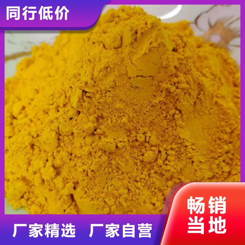 规格全的南瓜粉厂家