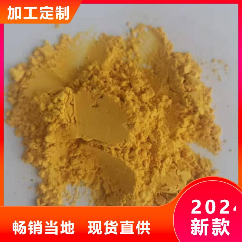 金瓜粉实力厂家