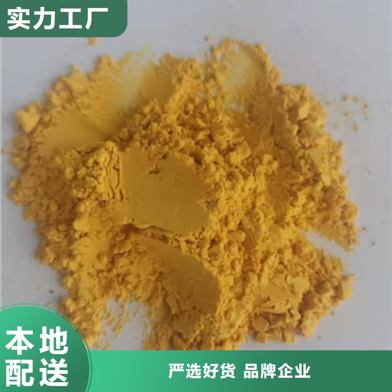 秘本南瓜粉品质保障