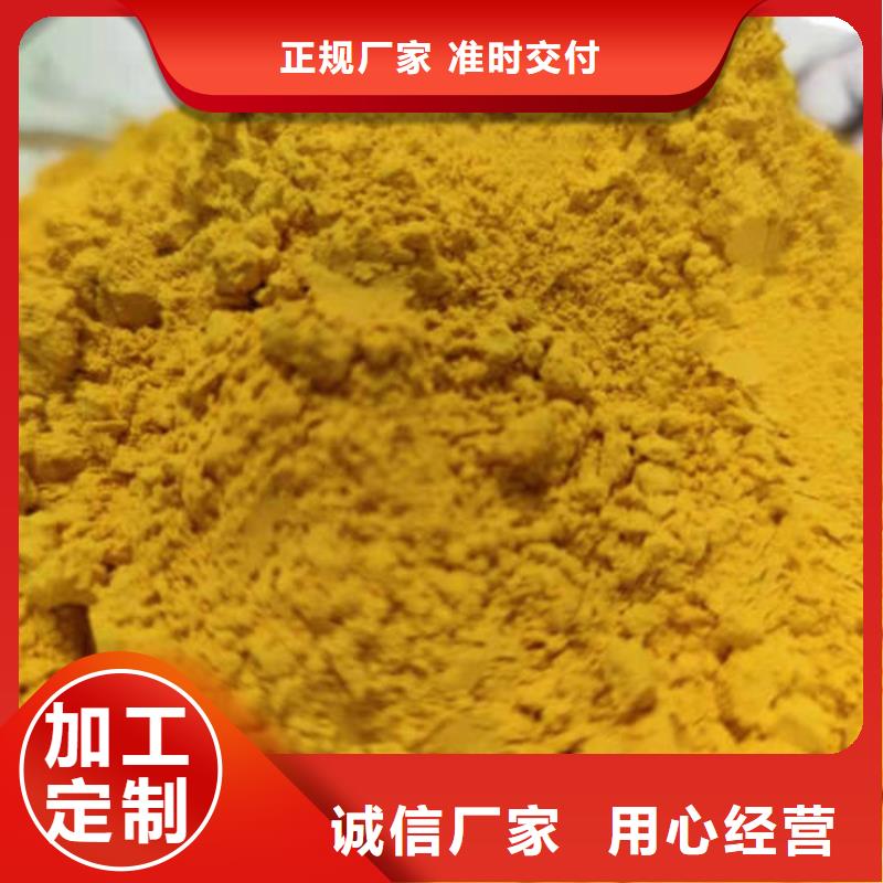 金瓜粉采购找口碑厂家