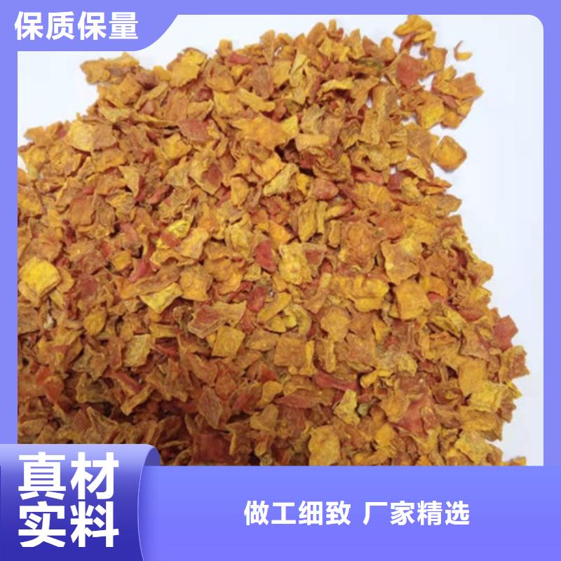南瓜粒批发价
