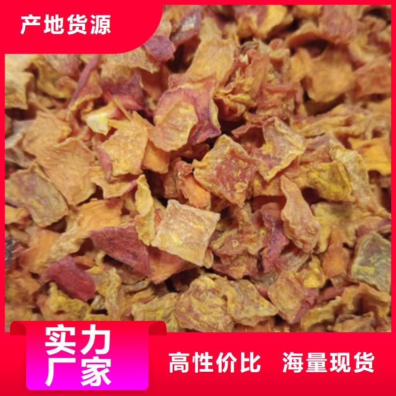南瓜丁价格