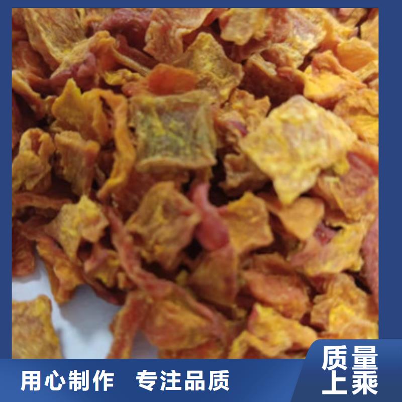 南瓜粒批发价