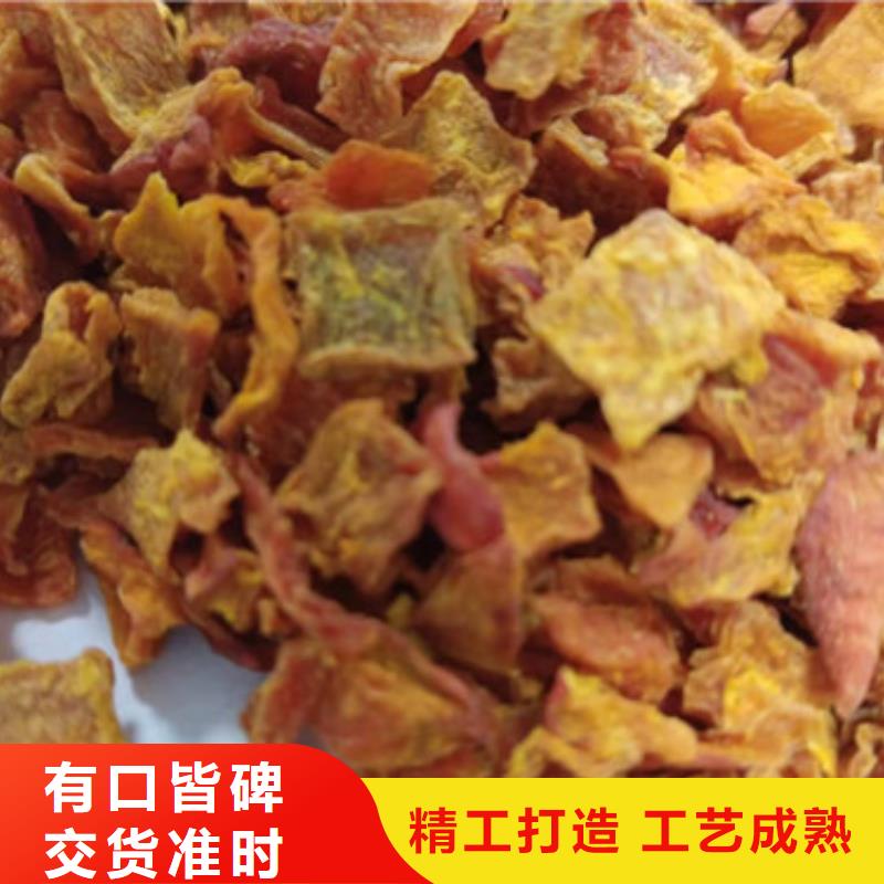 南瓜粒批发价