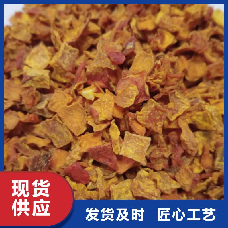 南瓜丁,【南瓜粉】厂家自营乐农南瓜丁厂家