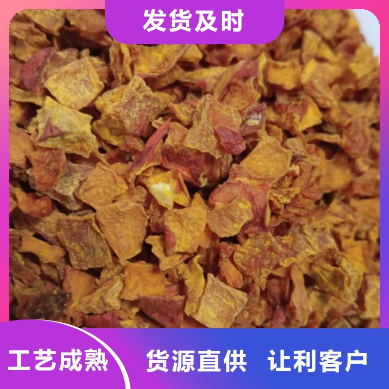 无皮南瓜粒产品介绍