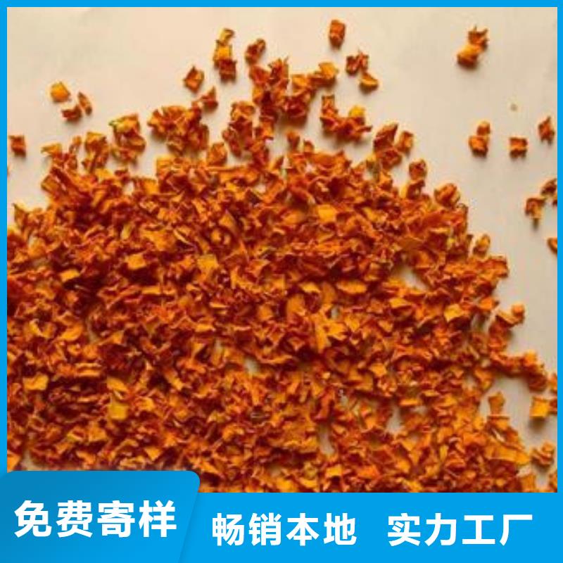 南瓜粒正规厂家