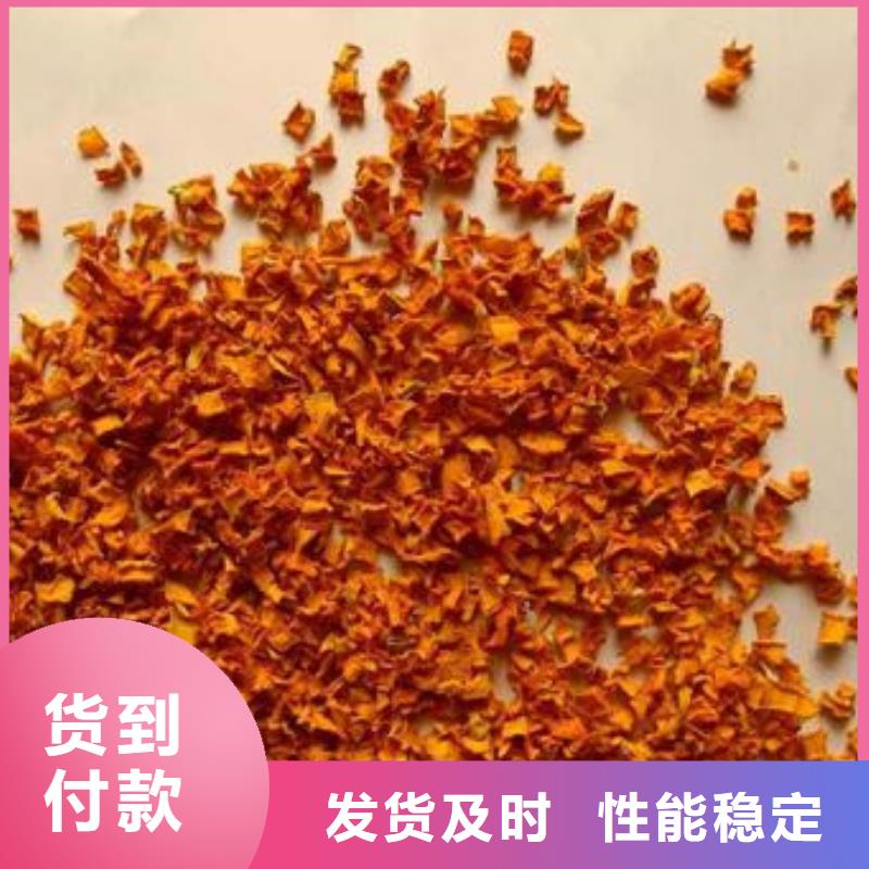 南瓜粒批发价
