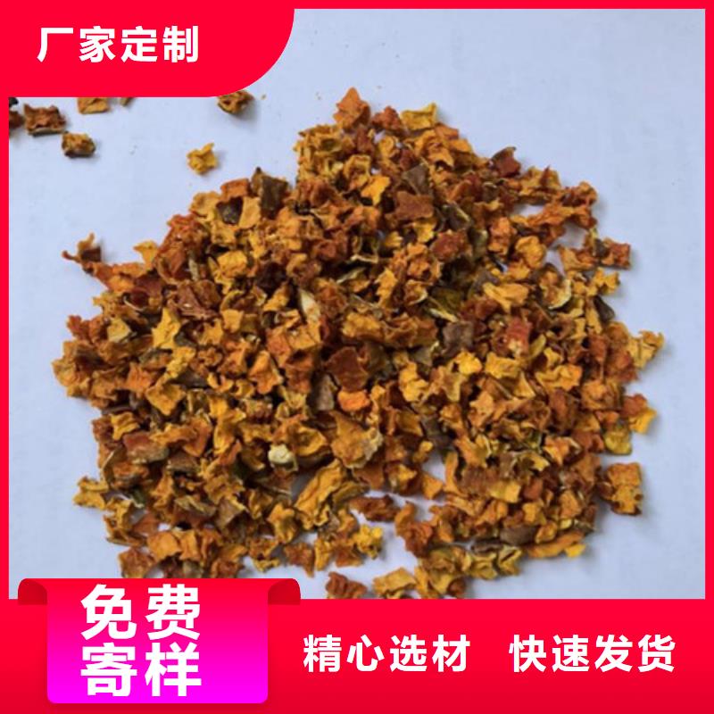 南瓜丁批发价