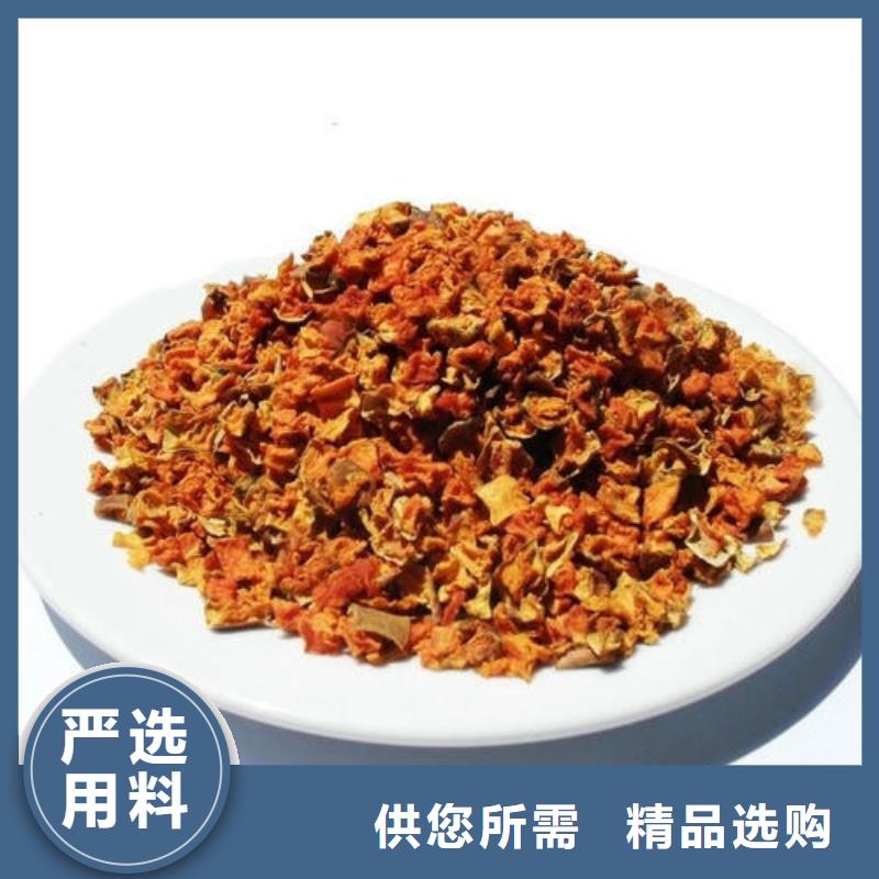 无皮南瓜粒实力雄厚
